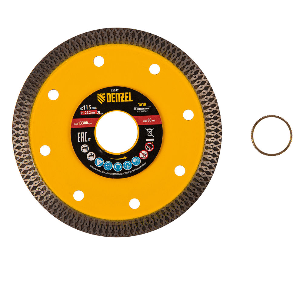 Диск алмазный отрезной 115 х 22,2мм, сплошной, супертонкий, горячий пресс, сухой/мокрый рез Denzel (73057)