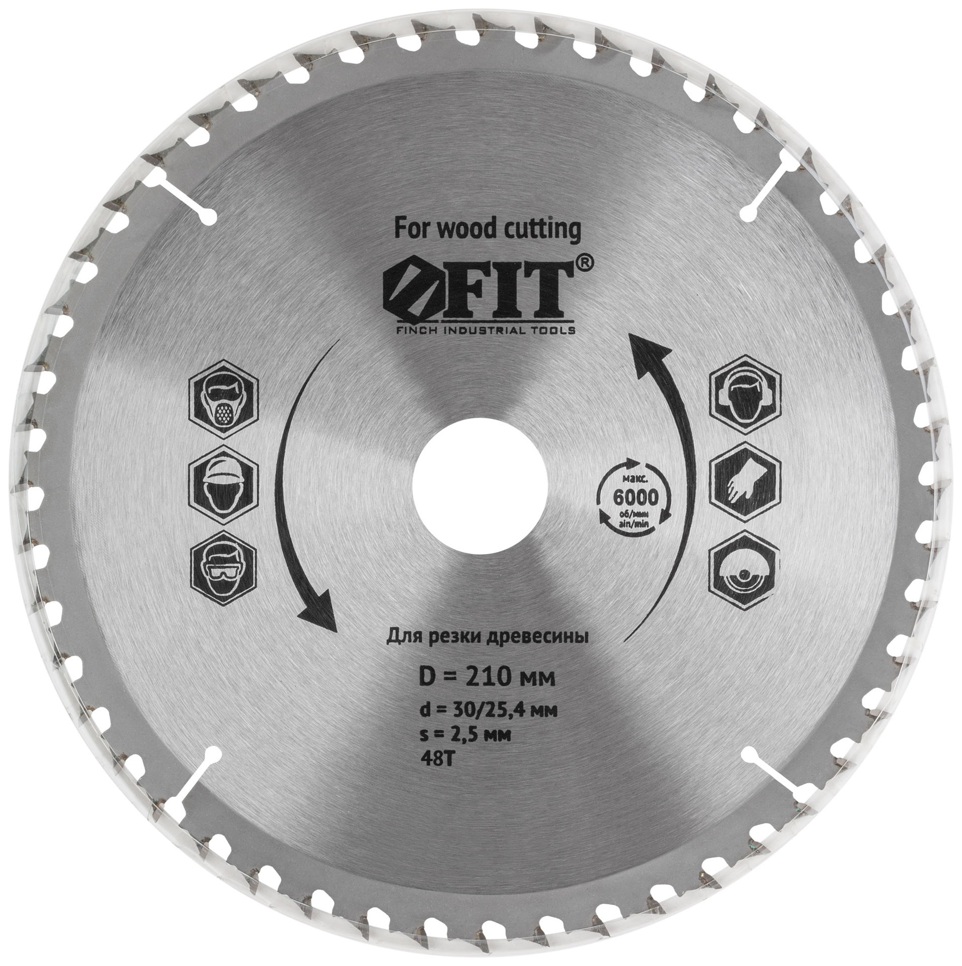 Диск пильный для циркулярных пил по дереву, спец. форма зуба 210 х 30/25,4 х 48Т (37694)