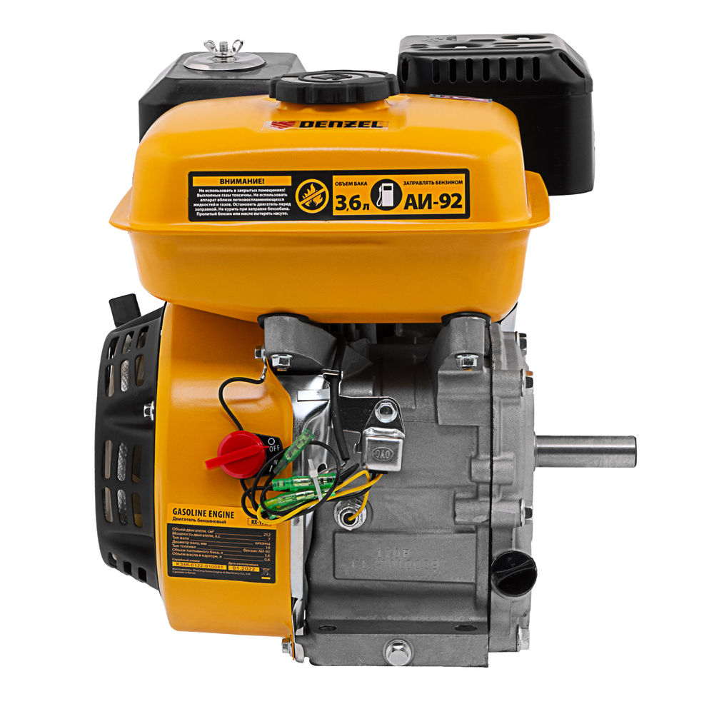 Двигатель бензиновый RX-17K, 7 л.с., 212 см3, горизонтальный вал шпонка 19 мм Denzel (95101)