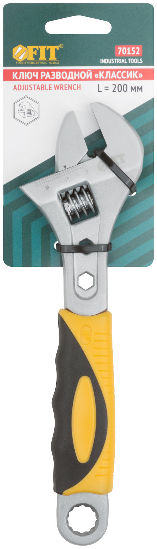 Ключ разводной Классик, шкала, увелич.захват, прорезин.ручка 200 мм ( 28 мм )