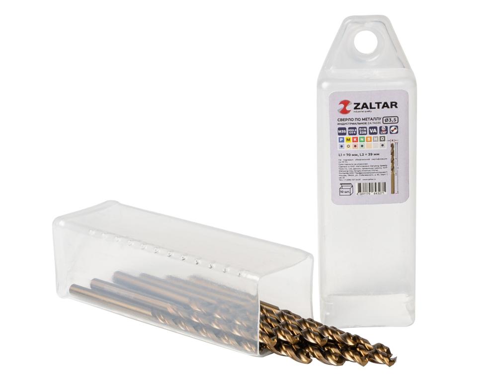 Комплект свёрл по металлу индустриальных, 10 шт, DIN 338, HSS-E Co5, Тип VA, 5xD, O3.50 мм (ZA-74035-S10)