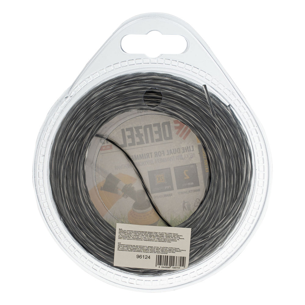 Леска для триммера, двухкомпонентная квадрат 2 мм, 15 м Extra cord Denzel (96124)