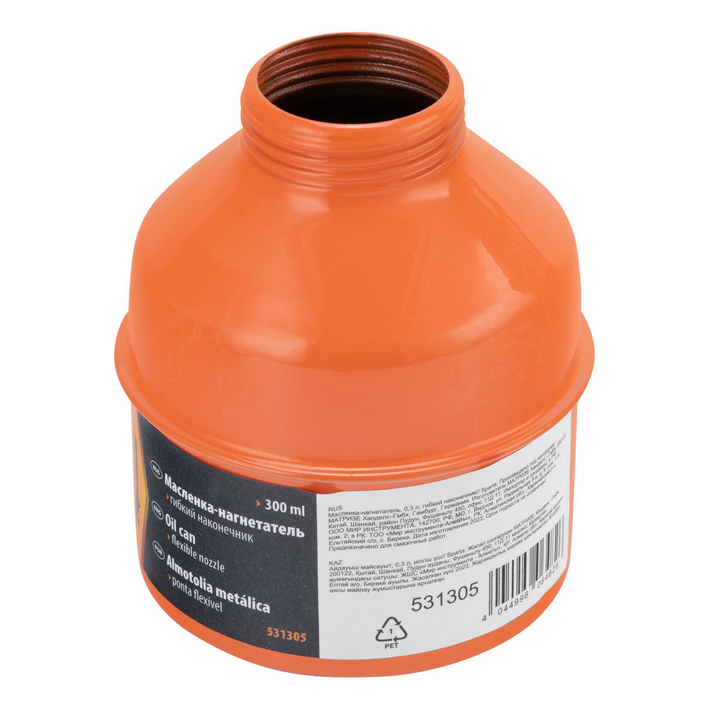 Масленка-нагнетатель, 0.3 л, гибкий наконечник Sparta (531305)