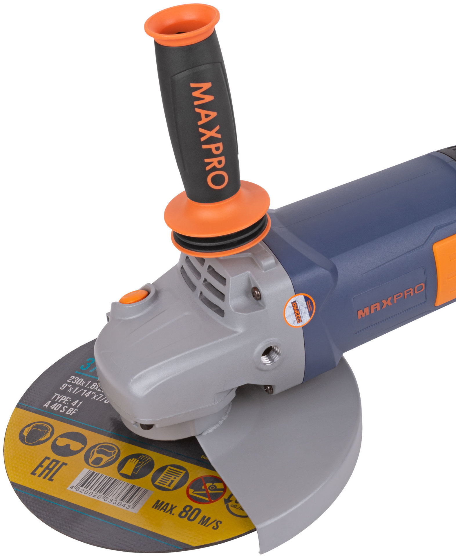 Шлифмашина угловая, 2400 Вт, 6000 об/мин, защитный кожух 230 мм, антивибрационная ручка, дополнительные щетки, плавный пуск, поворотная рукоятк, MAX-PRO, 85154