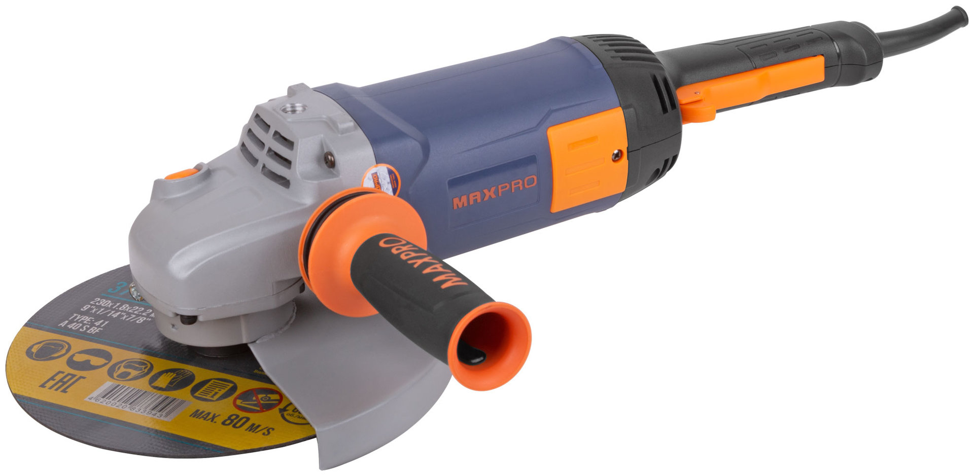 Шлифмашина угловая, 2400 Вт, 6000 об/мин, защитный кожух 230 мм, антивибрационная ручка, дополнительные щетки, плавный пуск, поворотная рукоятк, MAX-PRO, 85154