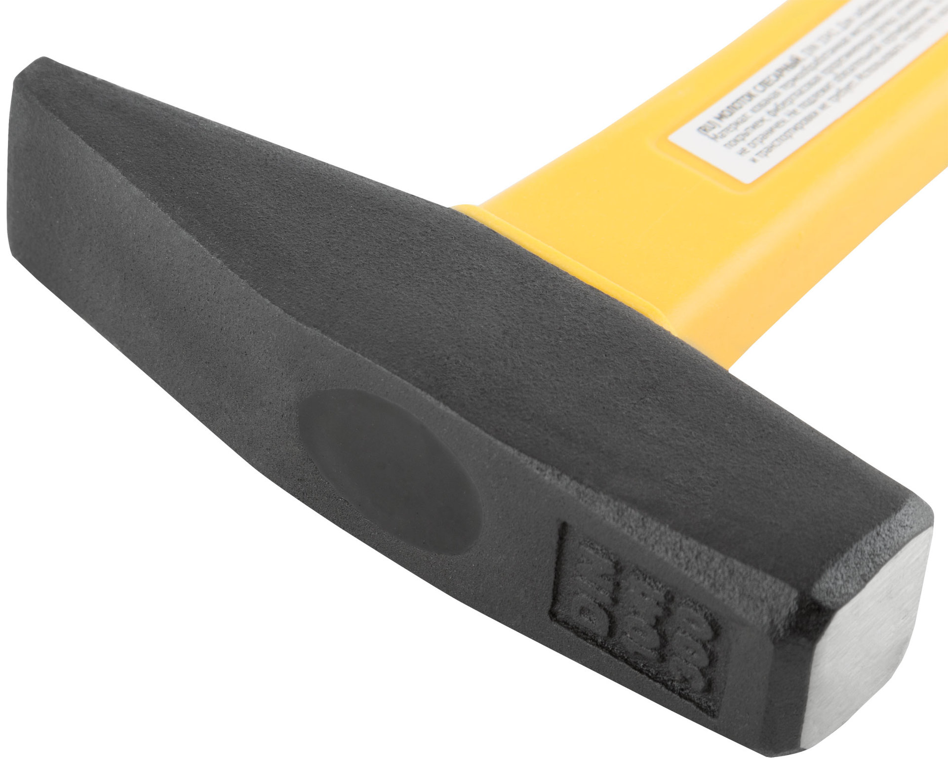 Молоток кованый, фиберглассовая усиленная ручка, Профи 300 гр. (44333)