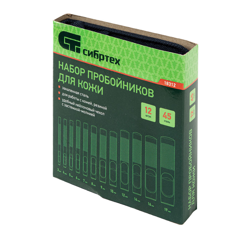 Набор пробойников для кожи 3 4 5 6 7 8 9 10 12 14 16 19 мм, 12 шт, чехол Сибртех (18312)