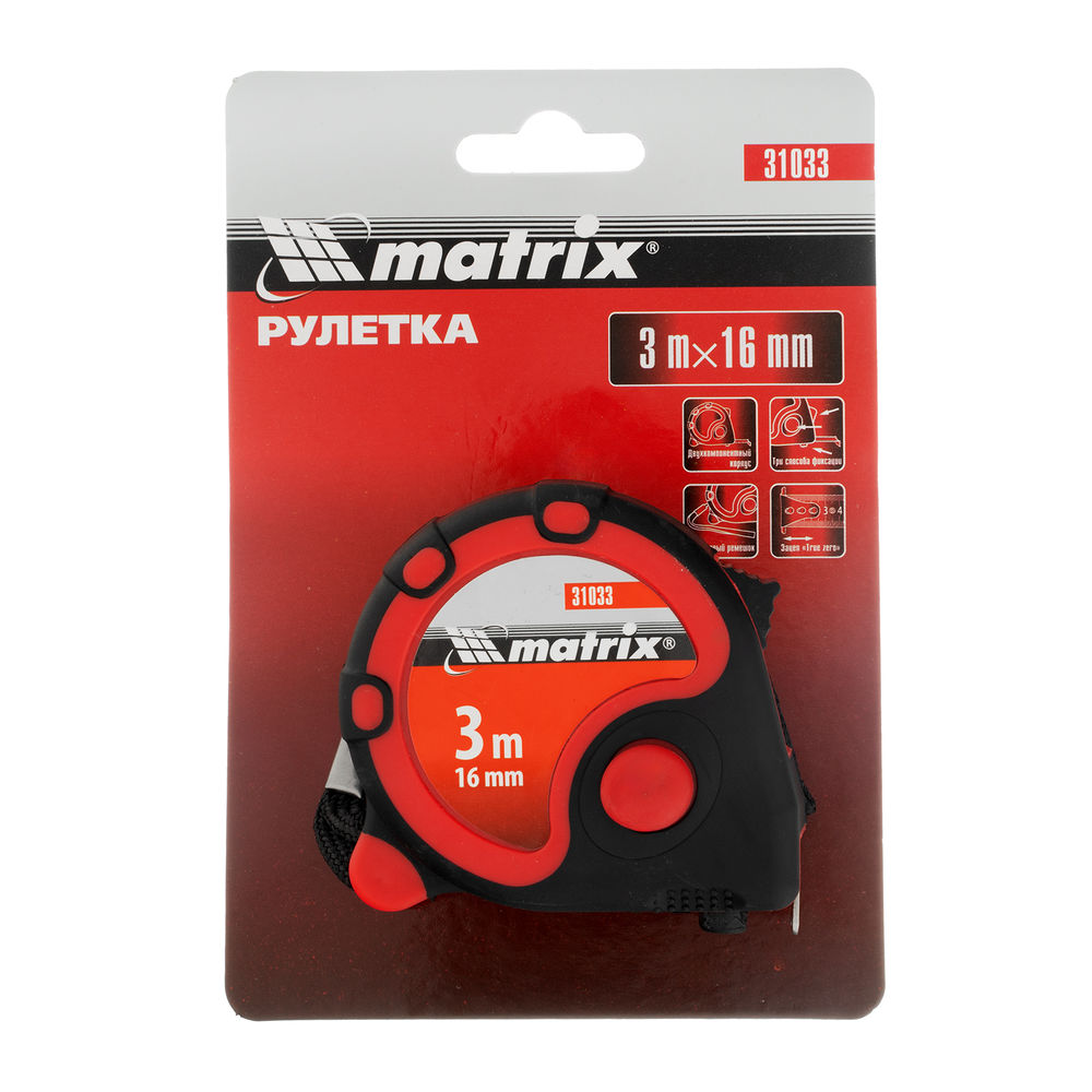 Рулетка Status 3 fixations,3 м х 16 мм,двухкомпонентный корпус,3 фиксации ленты Matrix