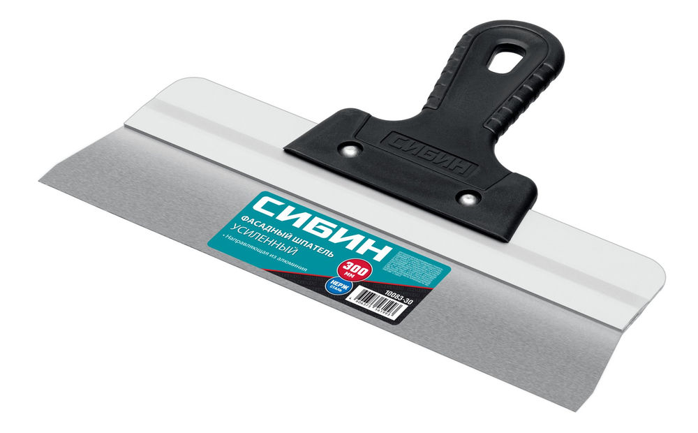 Усиленный фасадный нержавеющий шпатель 300 мм алюминиевая направляющая 1к ручка СИБИН 10083-30