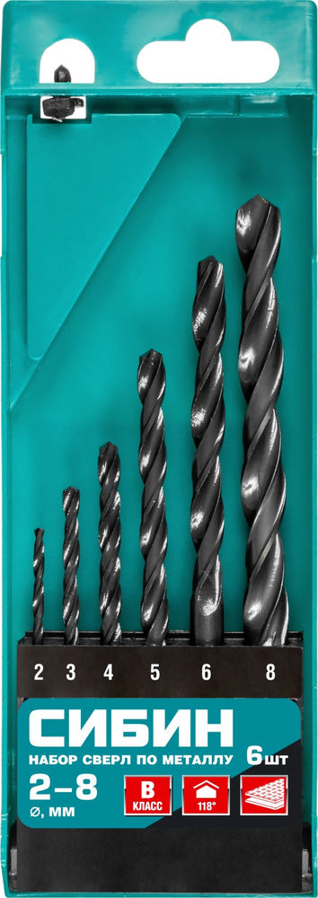 Набор сверл по металлу 6 шт 2-8 мм быстрорежущая сталь класс В СИБИН 29610-H6