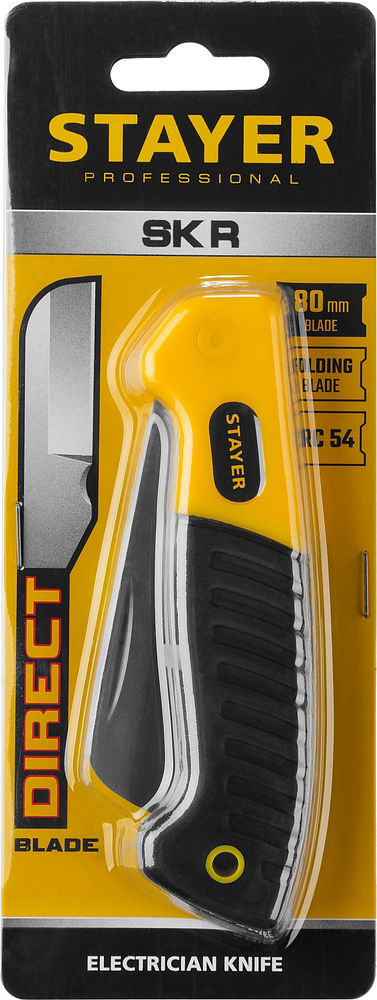 Нож монтерский складной прямое лезвие Professional STAYER 45408