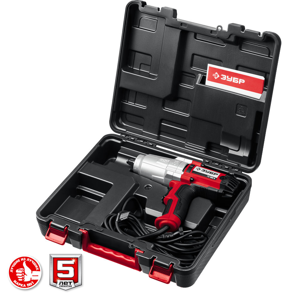 Гайковёрт ударный 300 Н·м, 350 Вт, в кейсе ЗУБР ГС-300 К  