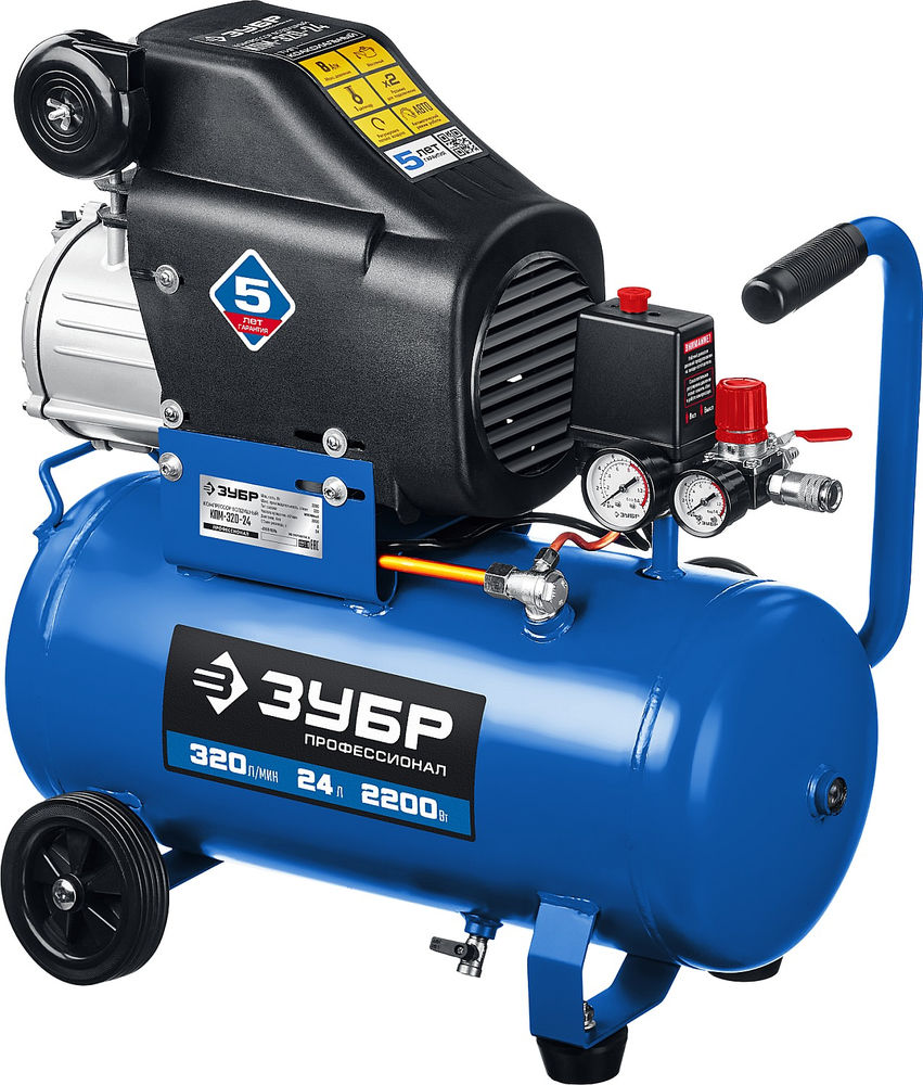 Компрессор масляный 320 л/мин, 24 л, 2200 Вт ЗУБР Профессионал КПМ-320-24  
