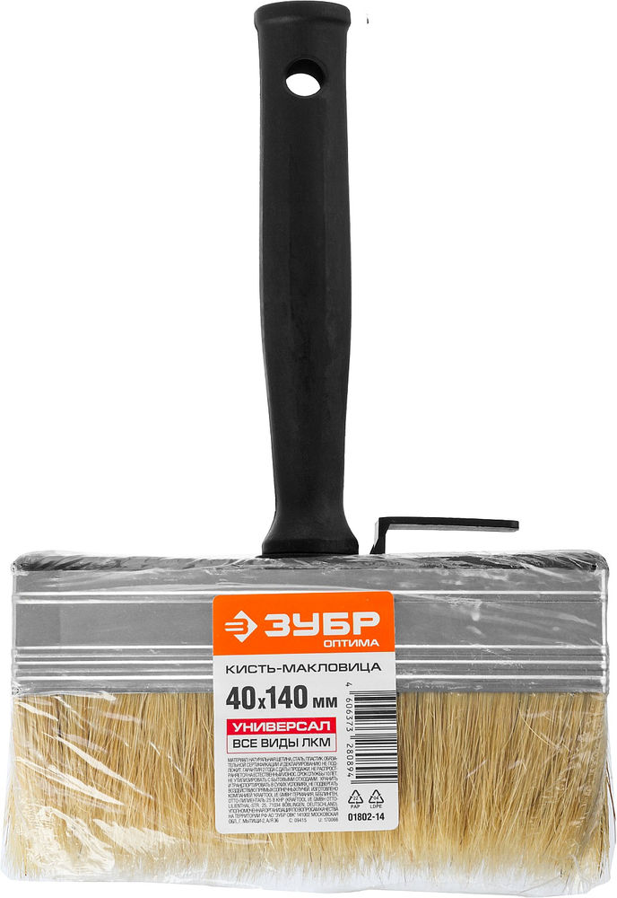Макловица 4?14 см светлая натуральная щетина пластмассовый корпус все виды ЛКМ ЗУБР 01802-14