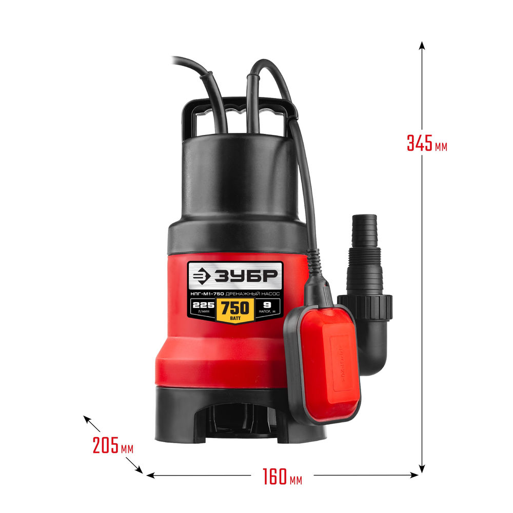 Насос дренажный для грязной воды 750 Вт ЗУБР НПГ-М1-750