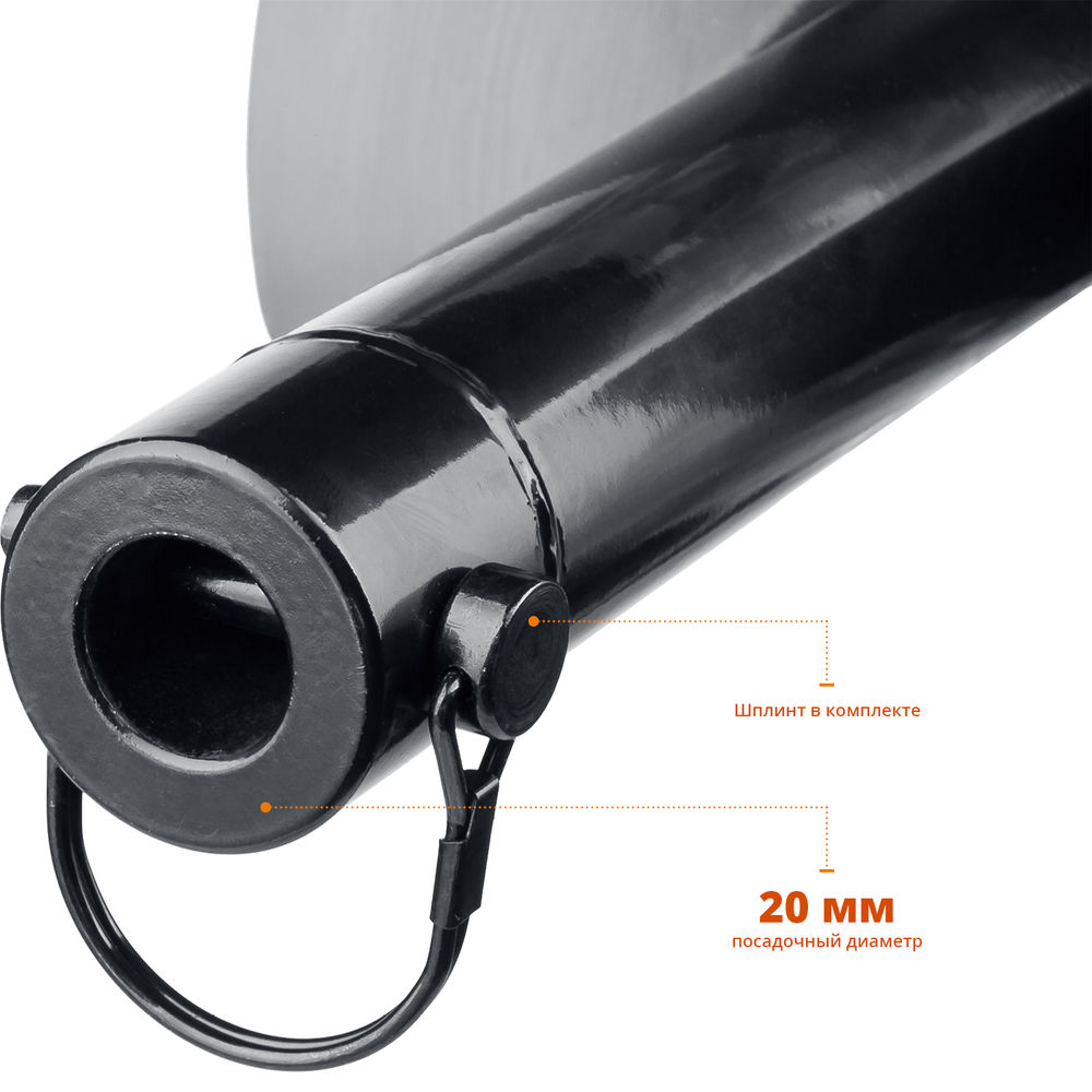 Шнек для мотобуров двухзаходный d 200 мм мерзлый грунт ЗУБР 7052-20