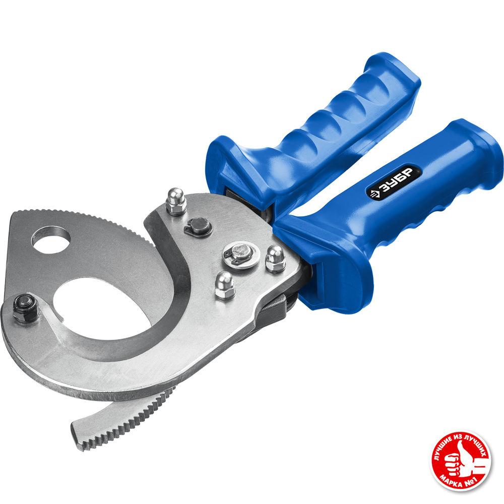 Ножницы секторные НС-50T, d 50 мм ЗУБР Профессионал 23351-50