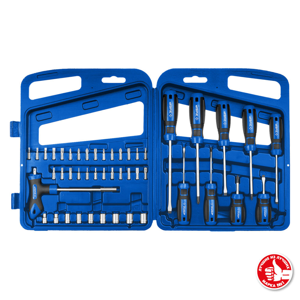 Набор отверток с насадками 46 шт ЗУБР Профессионал 25283-H46_z01