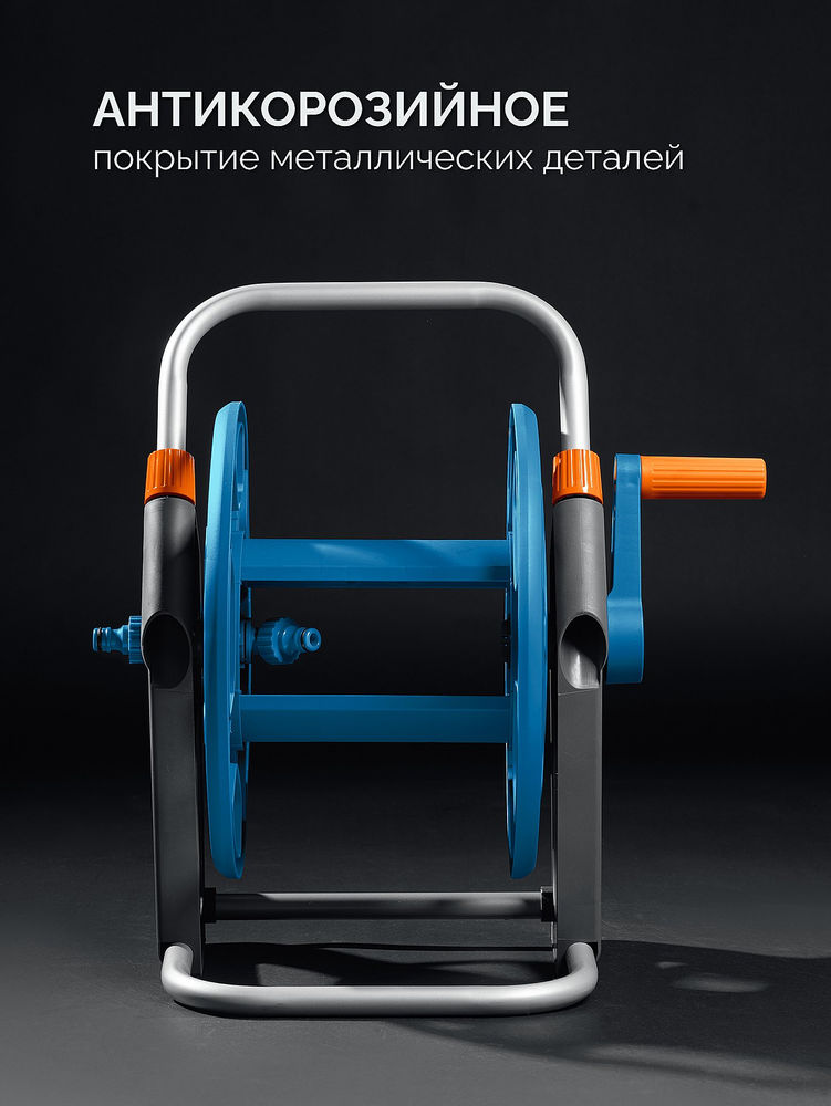 Катушка для шлангов HR-60, для шлангов 60м x 1/2 и 30м х 3/4, стальные опоры, пластиковый барабан, ProLine GRINDA 428451