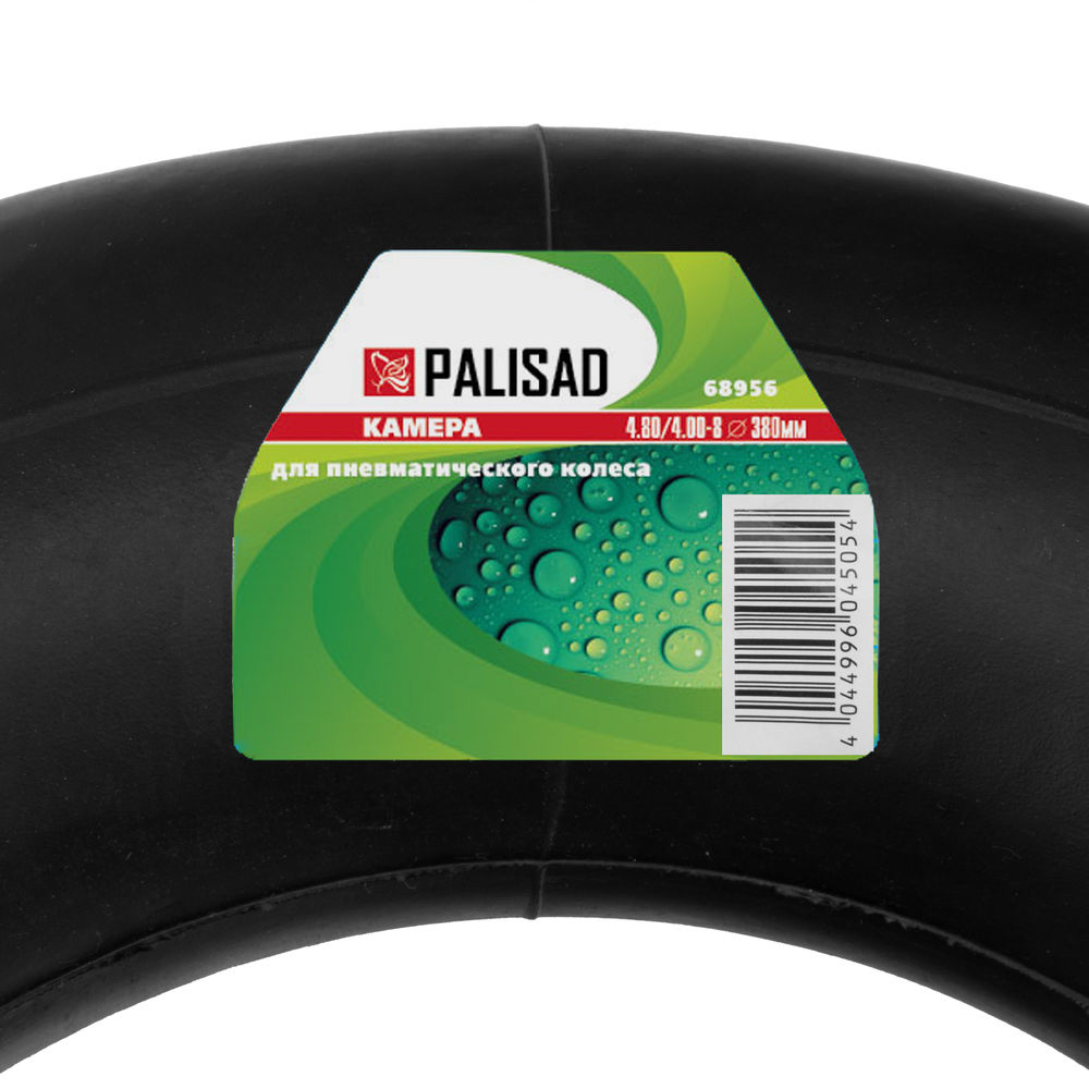 Камера для пневматического колеса 4.80/4.00-8 D 380 мм Palisad (68956)