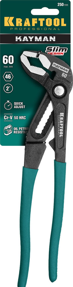 Клещи переставные 250 мм KAYMAN KRAFTOOL 22353-25