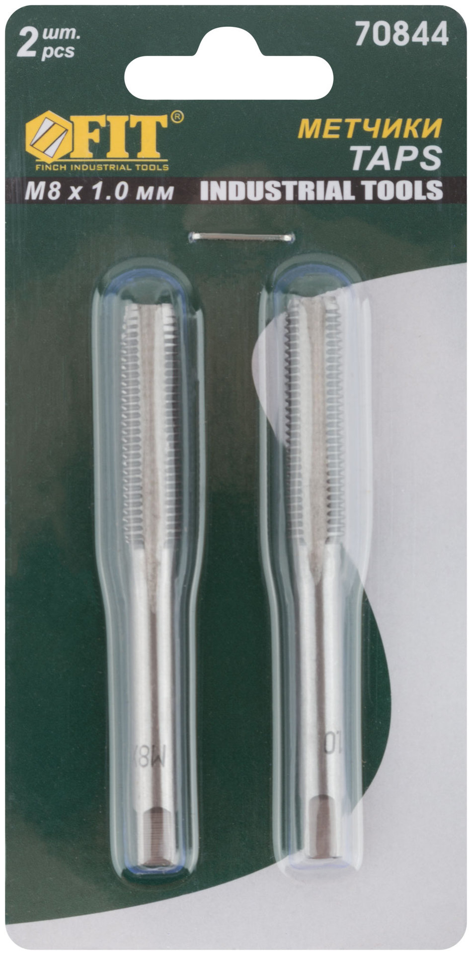 Метчики метрические, легированная сталь, набор 2 шт. М8х1,0 мм