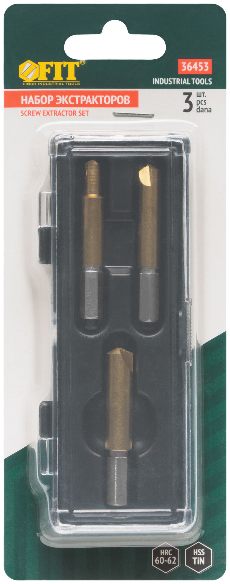 Набор экстракторов Профи, быстрорежущая HSS сталь, 3 шт. (36453)