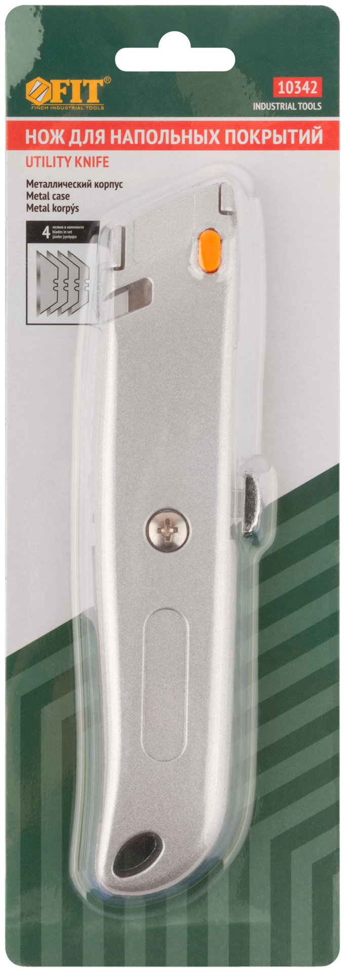 Нож для напольных покрытий серый, металлический корпус, кассета 4 лезвия (10342)