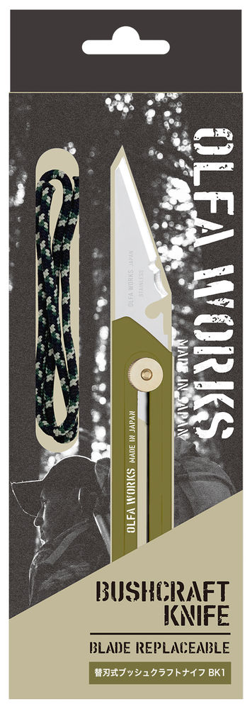 Многоцелевой нож со сменным лезвием WORKS BK1 BUSHCRAFT KNIFE OLFA OW-BK1-OD