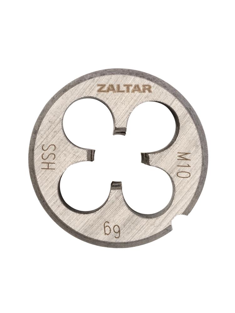 Плашка круглая резьбонарезная HSS, DIN 223 B (DIN EN 22568), M10 x 1.5, 30 x 11 (ZA-10406)