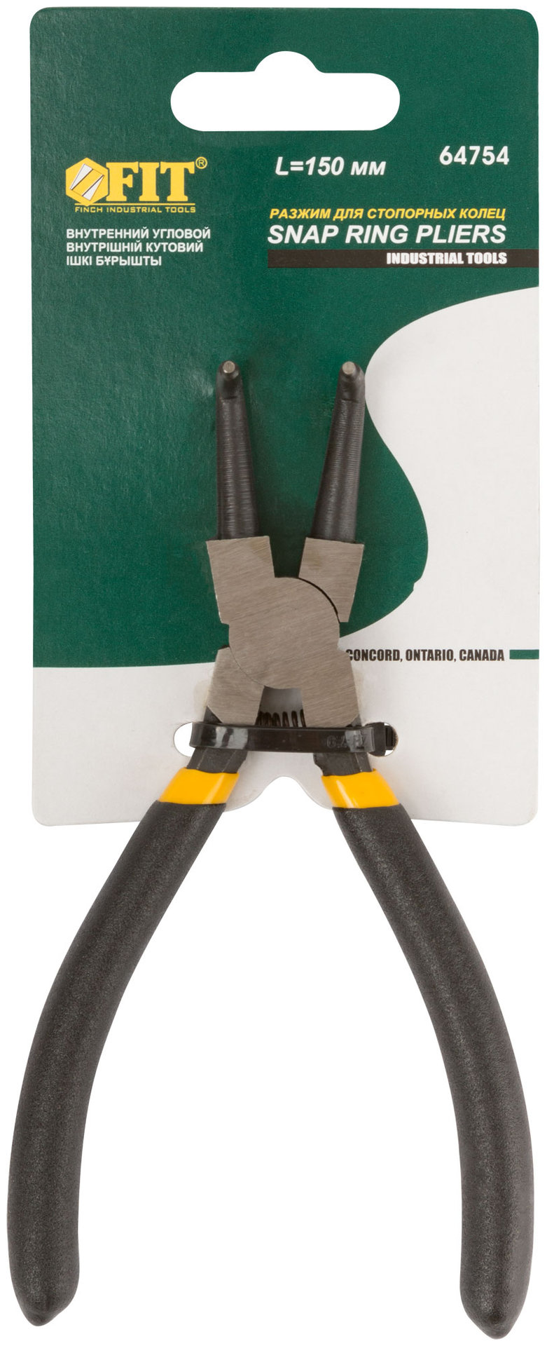 Разжим стопорных колец 150 мм, внутренний угловой (64754)