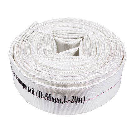 Рукав напорный 50 (20м) (C2529)