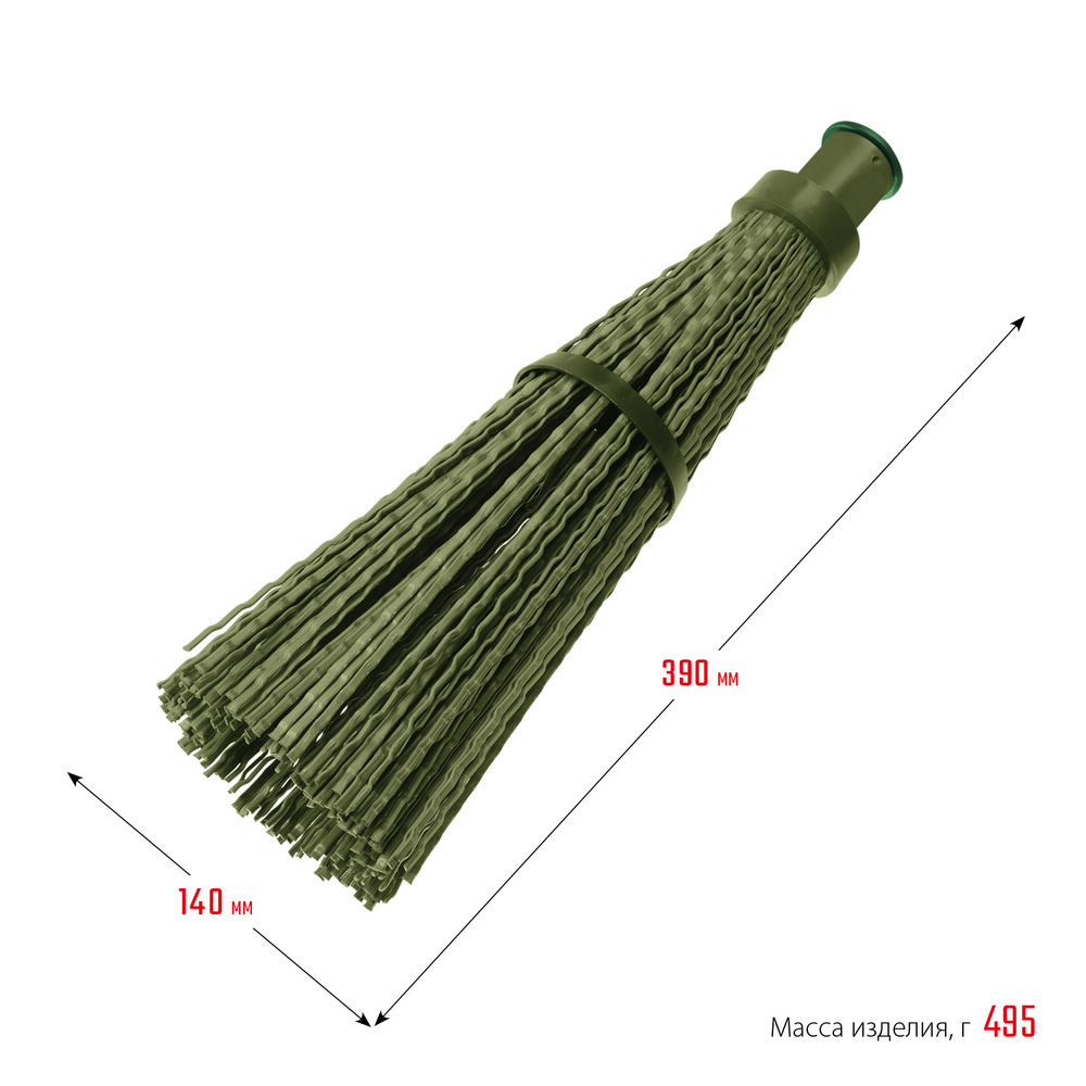 Пластиковая метла круглая с фиксирующим ободом 440 х 190 мм полипропилен коническое резьбовое соединение СИБИН 39223_z01