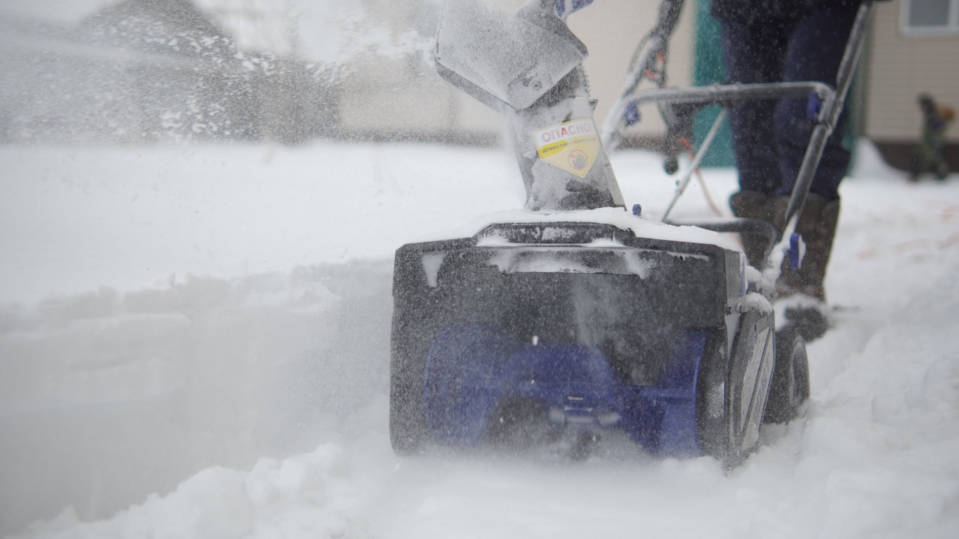 Снегоуборщик электрический, 1800Вт, 46 см