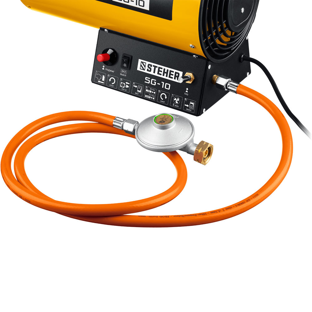 Пушка газовая тепловая STEHER 10 кВт SG-10  