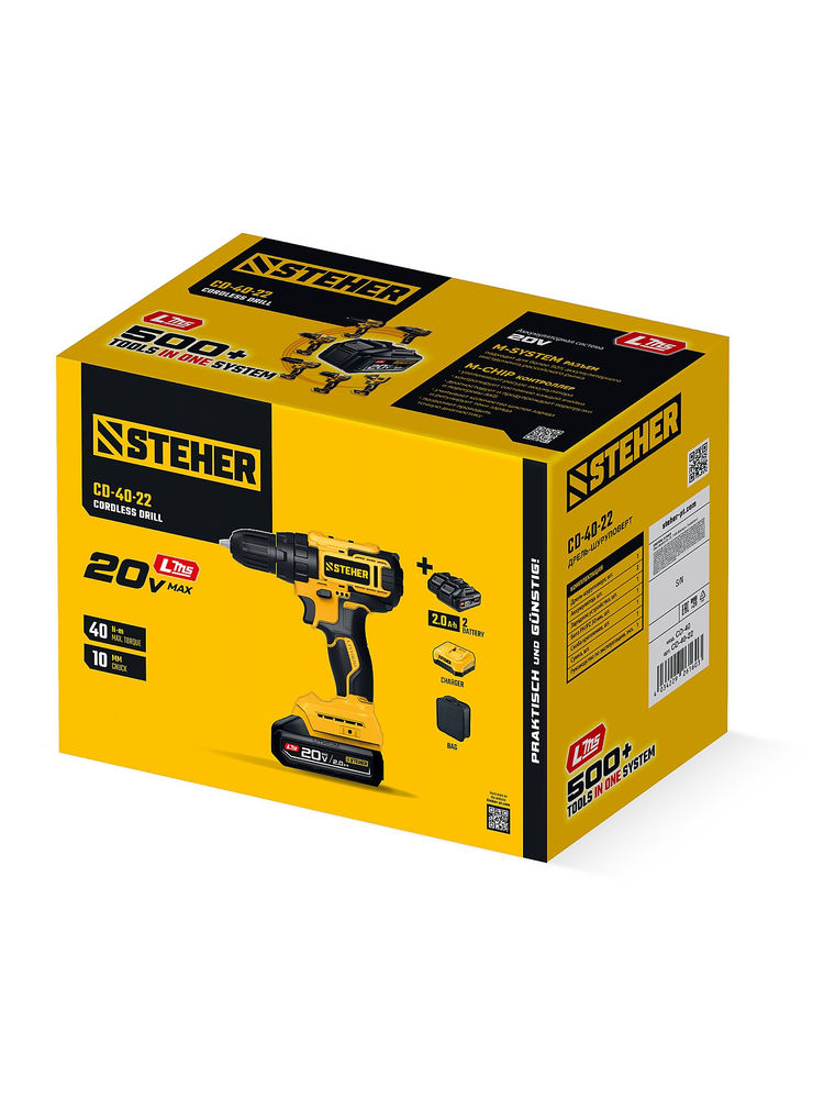 Дрель-шуруповерт 20 В, 40 Н·м, 2 АКБ LMS (2 А·ч), сумка STEHER CD-40-22
