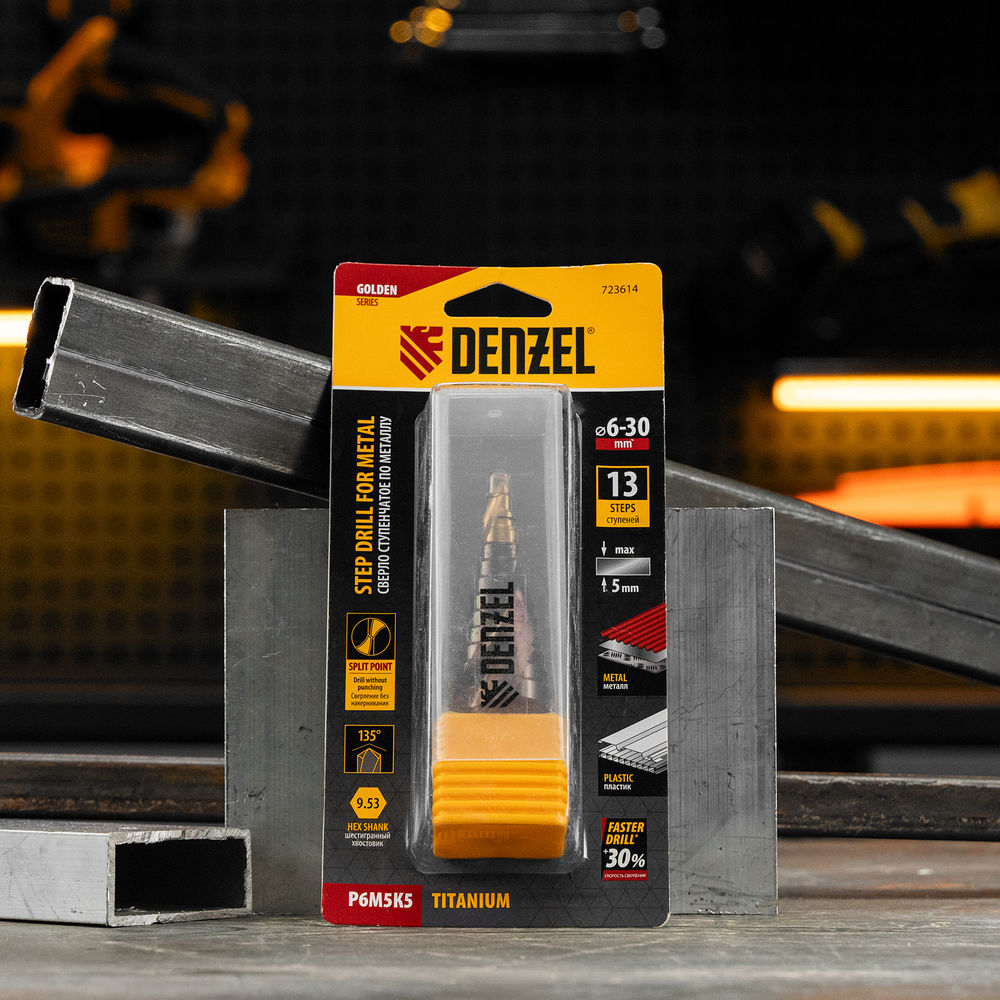 Сверло ступенчатое, 6-8-10-12-14-16-18-20-22-24-26-28-30мм, Р6М5К5, 6-гр. хвостовик Denzel (723614)