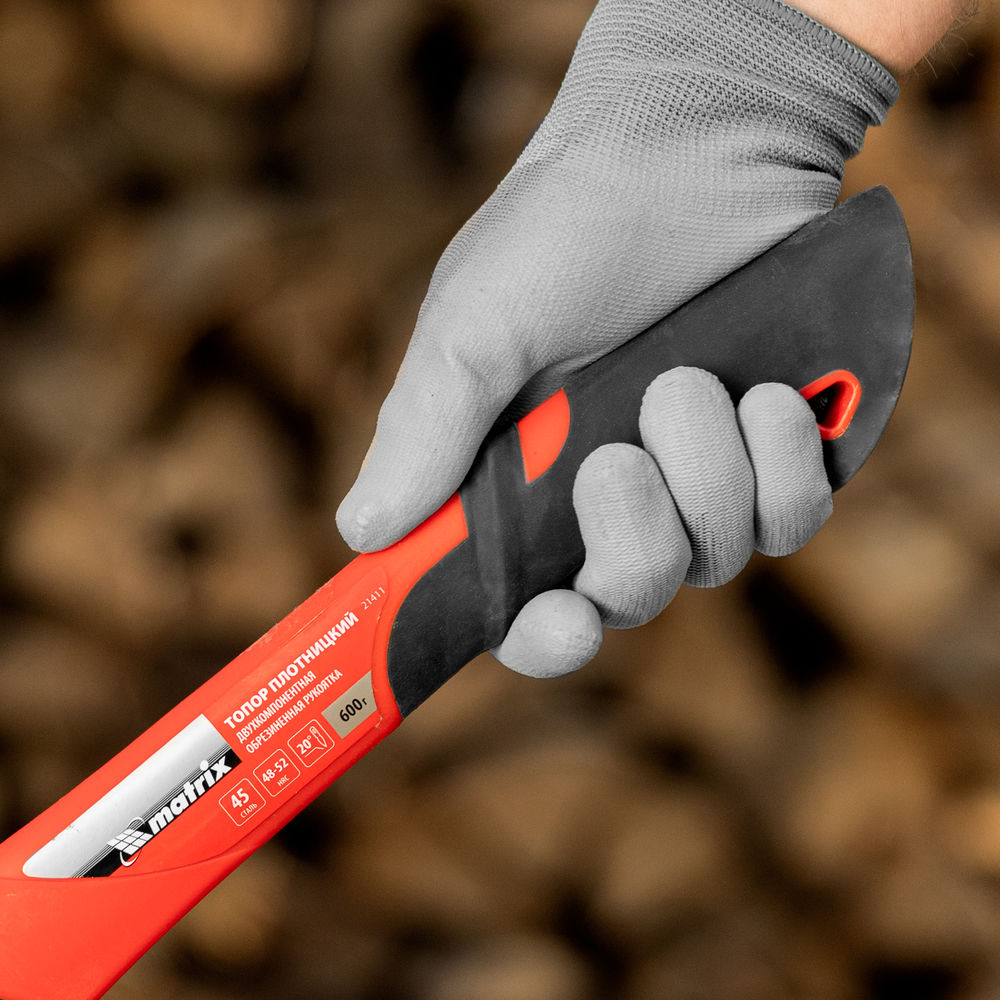 Топор, 600 г, эргономичная фибергласовая рукоятка, 360 мм Matrix
