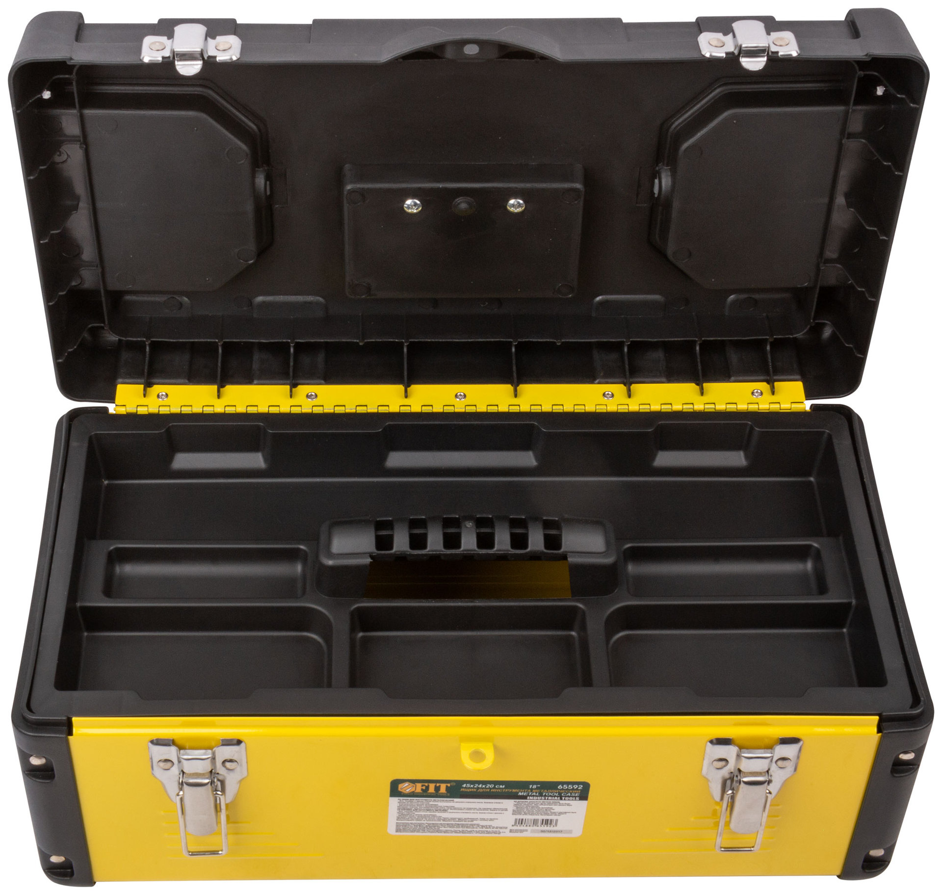 Ящик для инструмента пластиковый 18 ( 450х240х200 мм ) металл.замки, стенки стальные