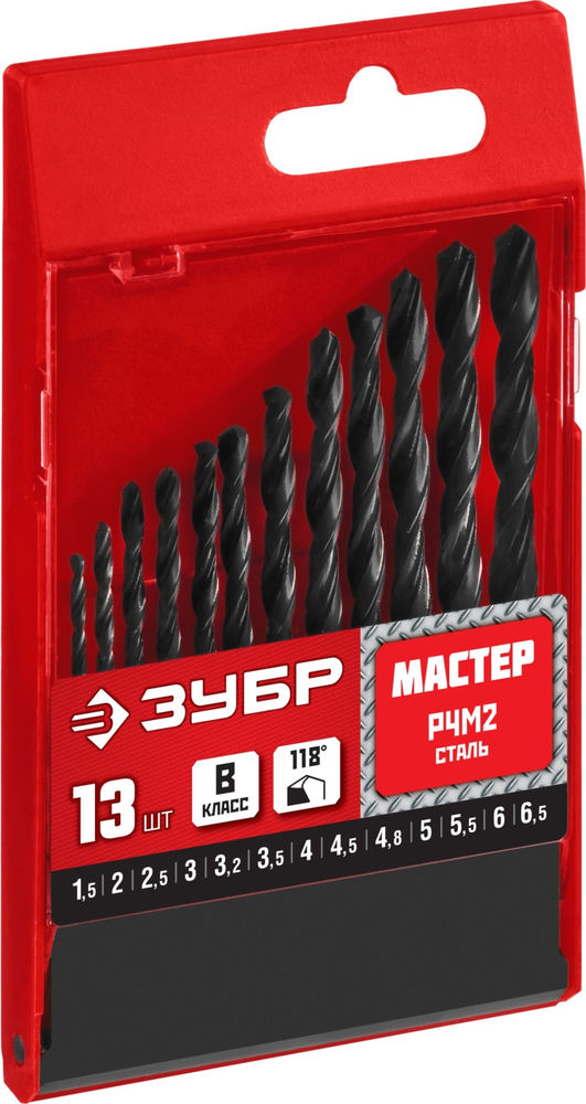 Набор сверл по металлу 13 шт, 1.5–6.5 мм, сталь Р4М2, класс В ЗУБР 29605-H13