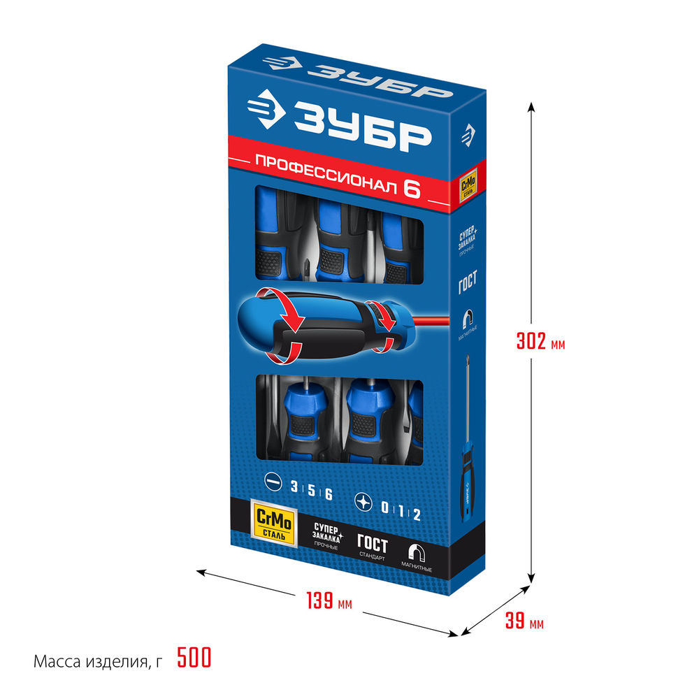 Набор отверток 6 предм. Профессионал ЗУБР 25239