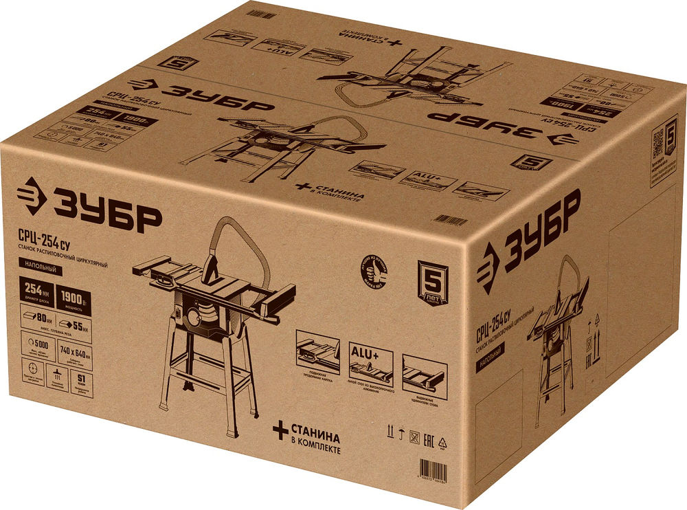 Станок распиловочный d 254 мм 1900 Вт с удлинителем ЗУБР СРЦ-254су