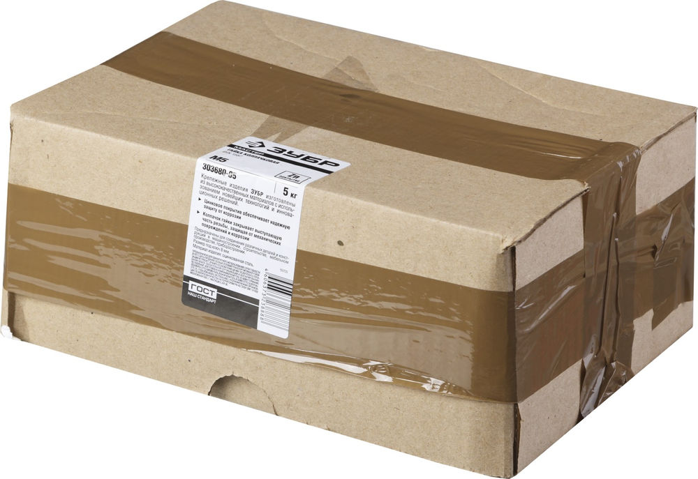 Колпачковая гайка M5, цинк, 5 кг ЗУБР DIN 1587 303680-05