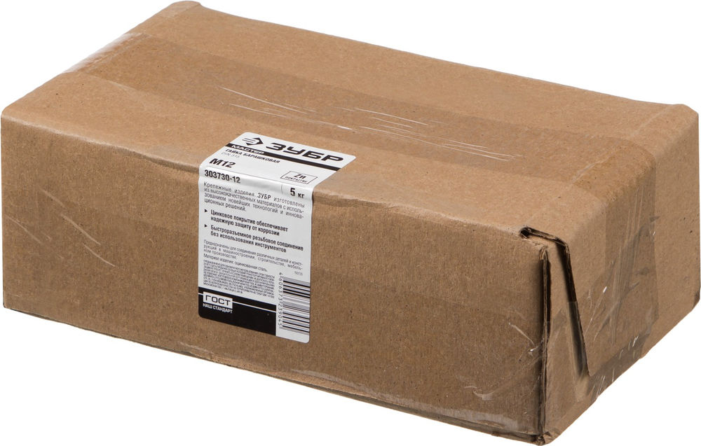 Барашковая гайка M12, цинк, 5 кг ЗУБР DIN 315 303730-12