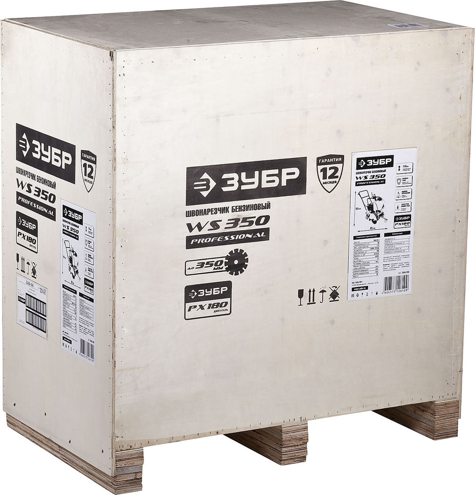 Швонарезчик бензиновый диск 350 мм, макс. рез 115 мм ЗУБР Профессионал ЗШБ-350