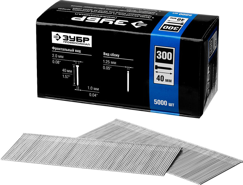 Гвозди строительные тип 300 (47/J/F) 40 мм, калибр 18GA, 5000 шт ЗУБР Профессионал 31830-40