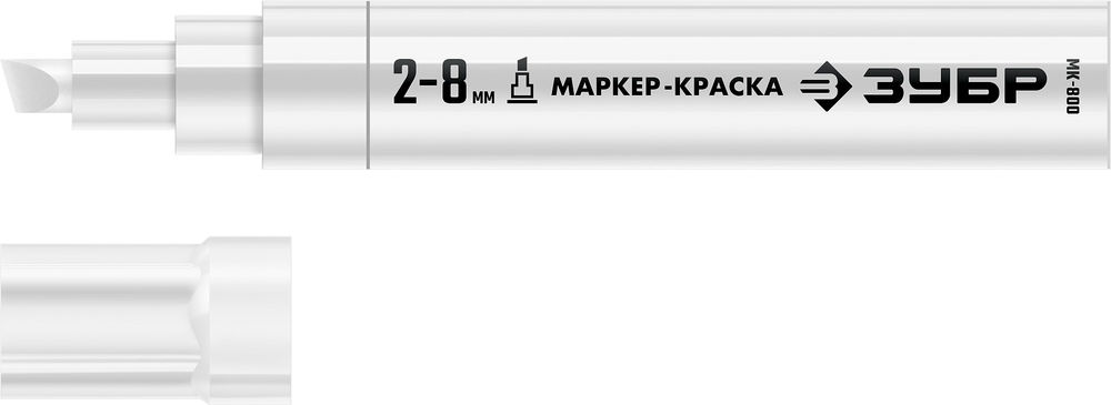 Маркер-краска клиновидный МК-800 белый, 2-8 мм ЗУБР 06327-8