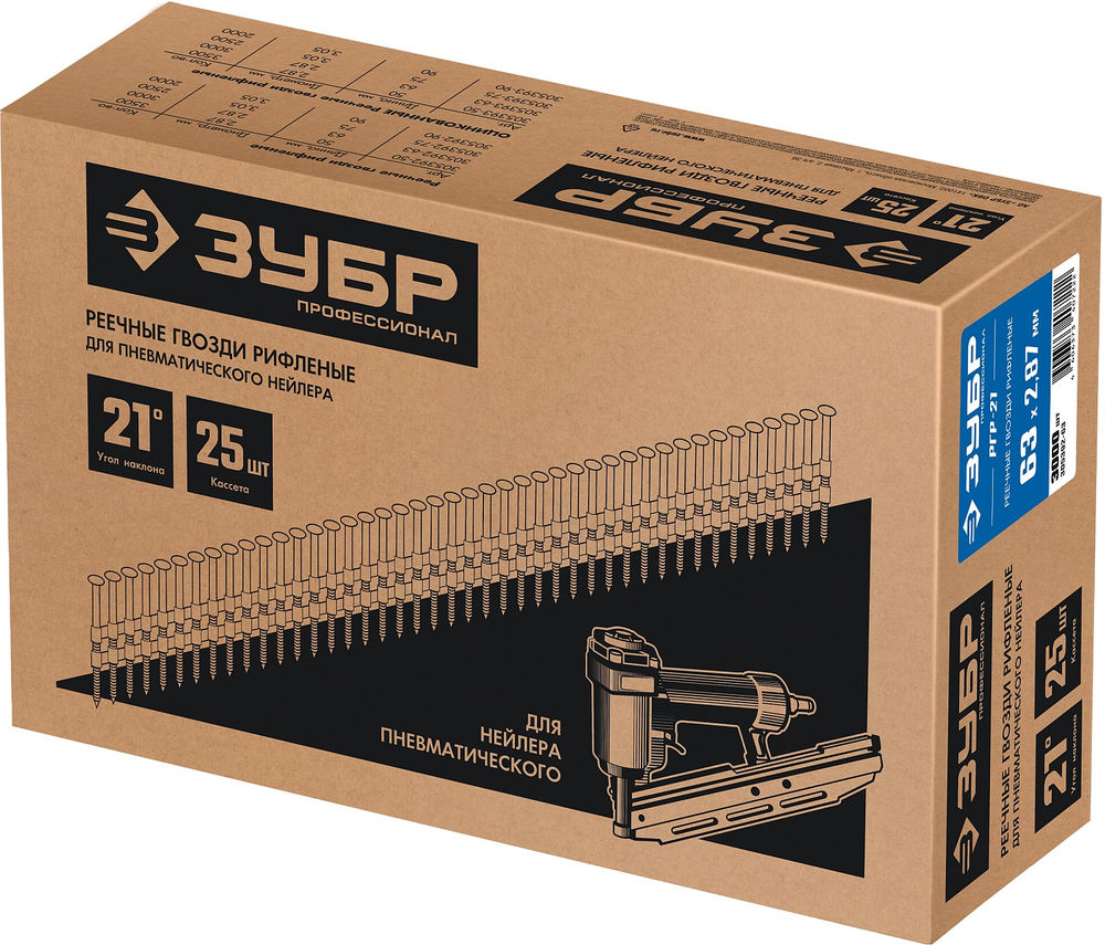 Гвозди реечные рифленые SN21 63 x 2.87 мм, 3000 шт ЗУБР 305392-63