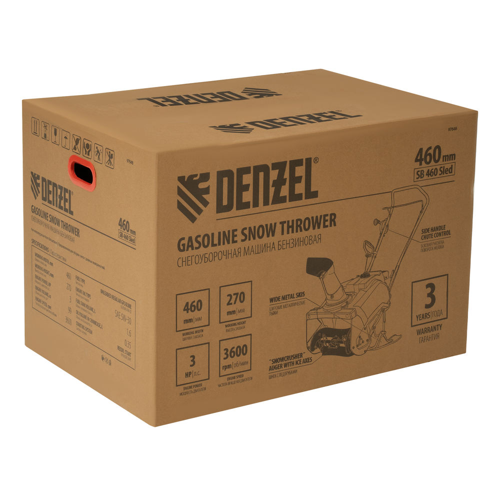 Бензиновая снегоуборочная машина SB 460 Sled, 99cc, лыжи ручной старт// Denzel (97648)