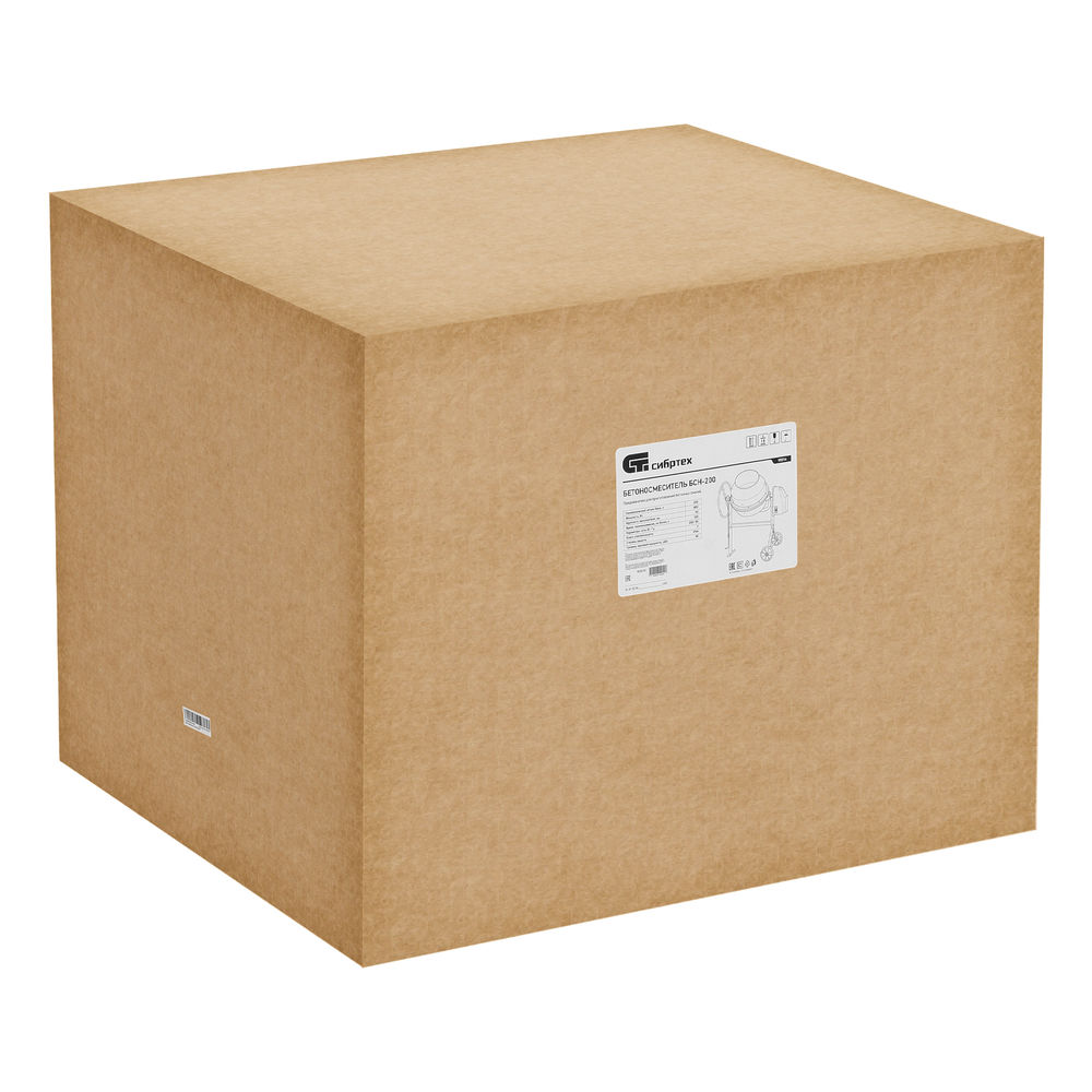 Бетоносмеситель БСН-200, мощность 800 Вт Сибртех (95514)